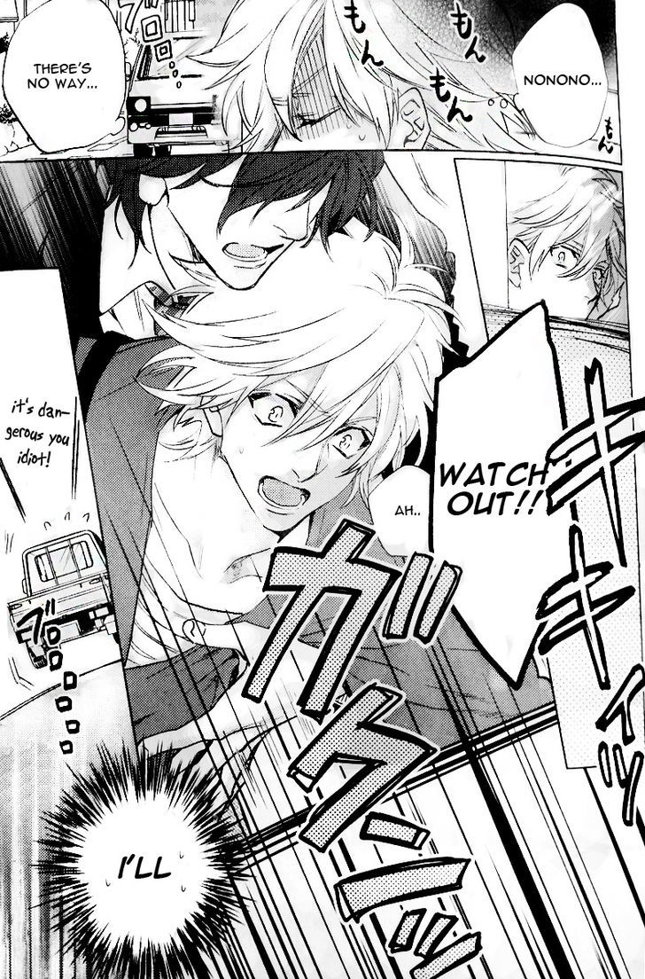 Kami-sama Darling Chapter 6 page 9 - Chapter 6 : Kami-sama Darling 6