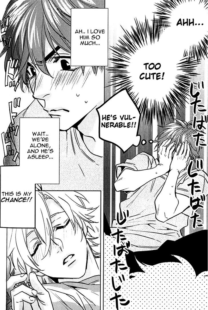 Kami-sama Darling Chapter 7.5 page 3 - Chapter 7.5