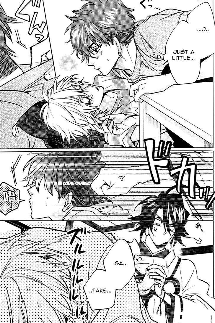 Kami-sama Darling Chapter 7.5 page 4 - Chapter 7.5