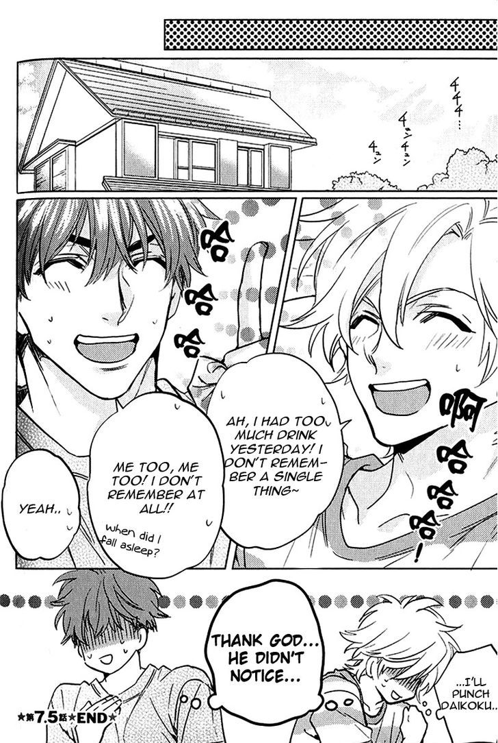 Kami-sama Darling Chapter 7.5 page 9 - Chapter 7.5