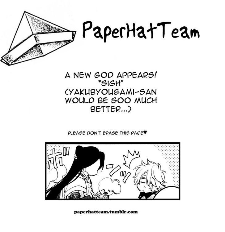 Kami-sama Darling Chapter 7 page 1 - Chapter 7 : Kami-sama Darling 7