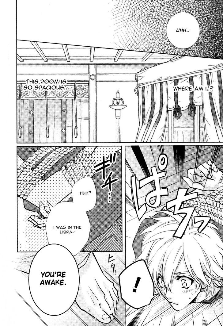 Kami-sama Darling Chapter 7 page 12 - Chapter 7 : Kami-sama Darling 7