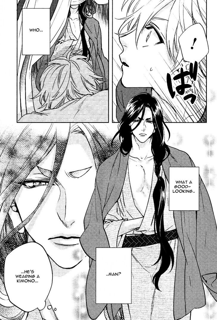 Kami-sama Darling Chapter 7 page 13 - Chapter 7 : Kami-sama Darling 7