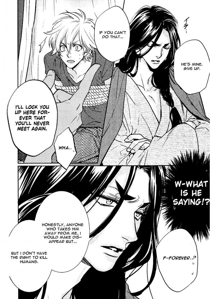 Kami-sama Darling Chapter 7 page 16 - Chapter 7 : Kami-sama Darling 7