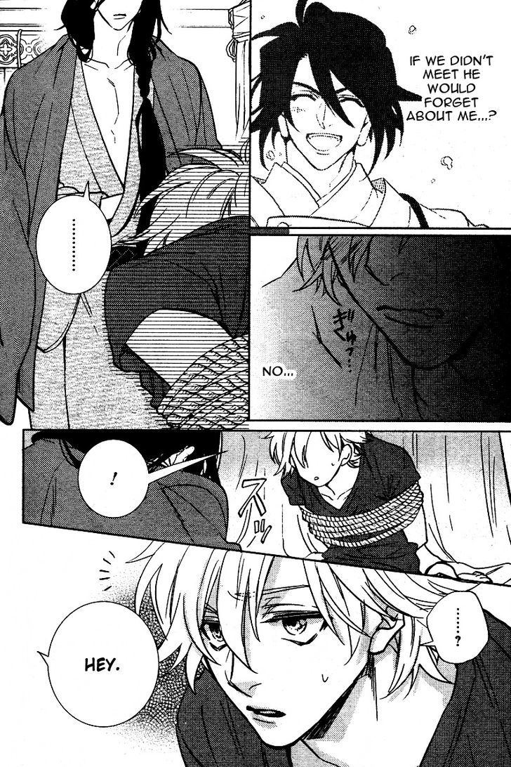 Kami-sama Darling Chapter 7 page 18 - Chapter 7 : Kami-sama Darling 7