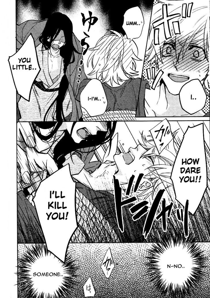 Kami-sama Darling Chapter 7 page 20 - Chapter 7 : Kami-sama Darling 7