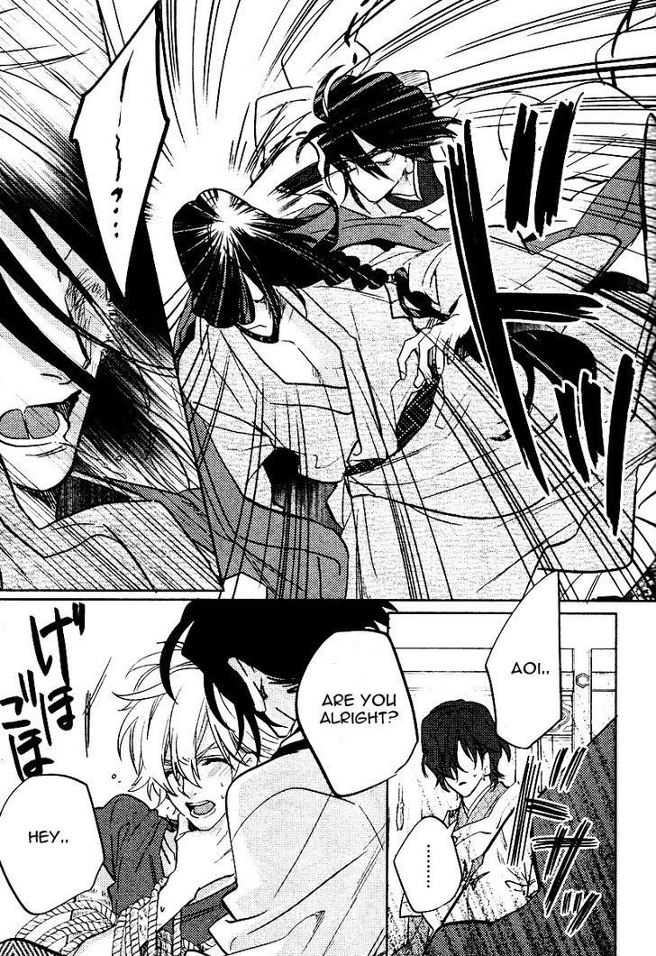 Kami-sama Darling Chapter 7 page 23 - Chapter 7 : Kami-sama Darling 7