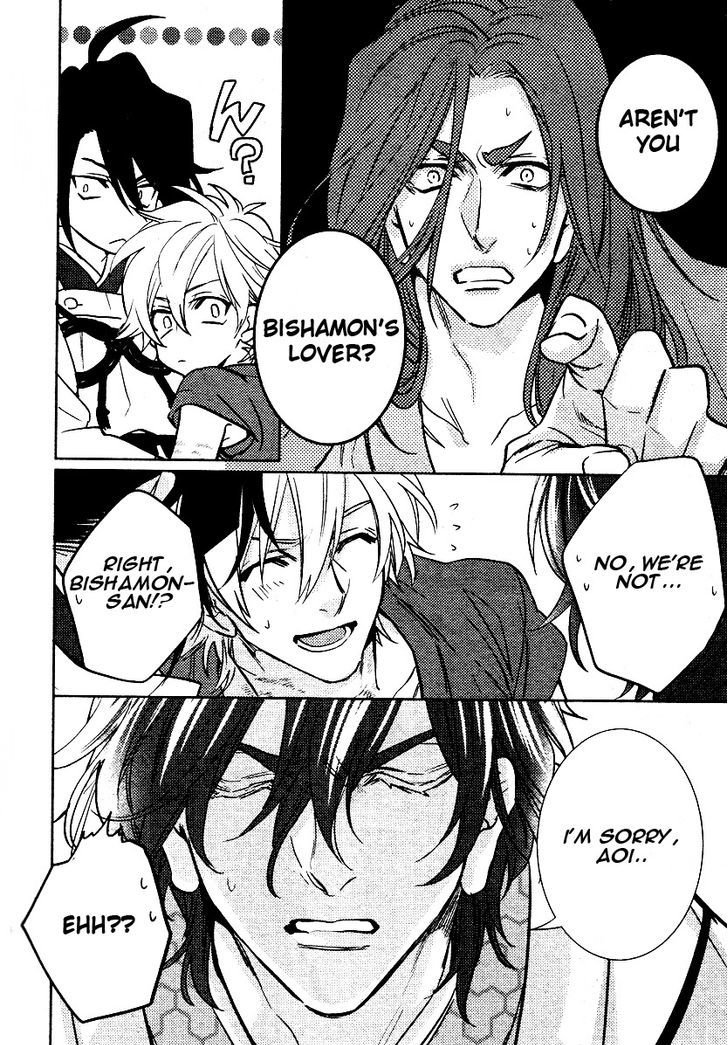 Kami-sama Darling Chapter 7 page 26 - Chapter 7 : Kami-sama Darling 7