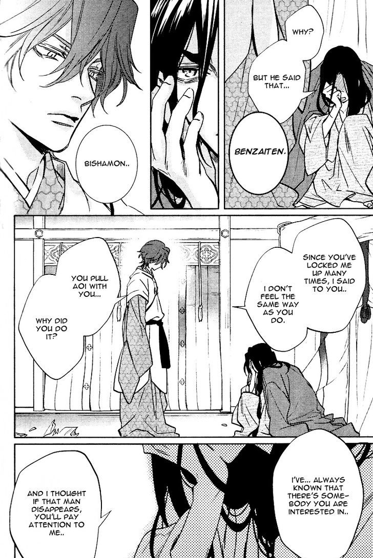 Kami-sama Darling Chapter 7 page 28 - Chapter 7 : Kami-sama Darling 7