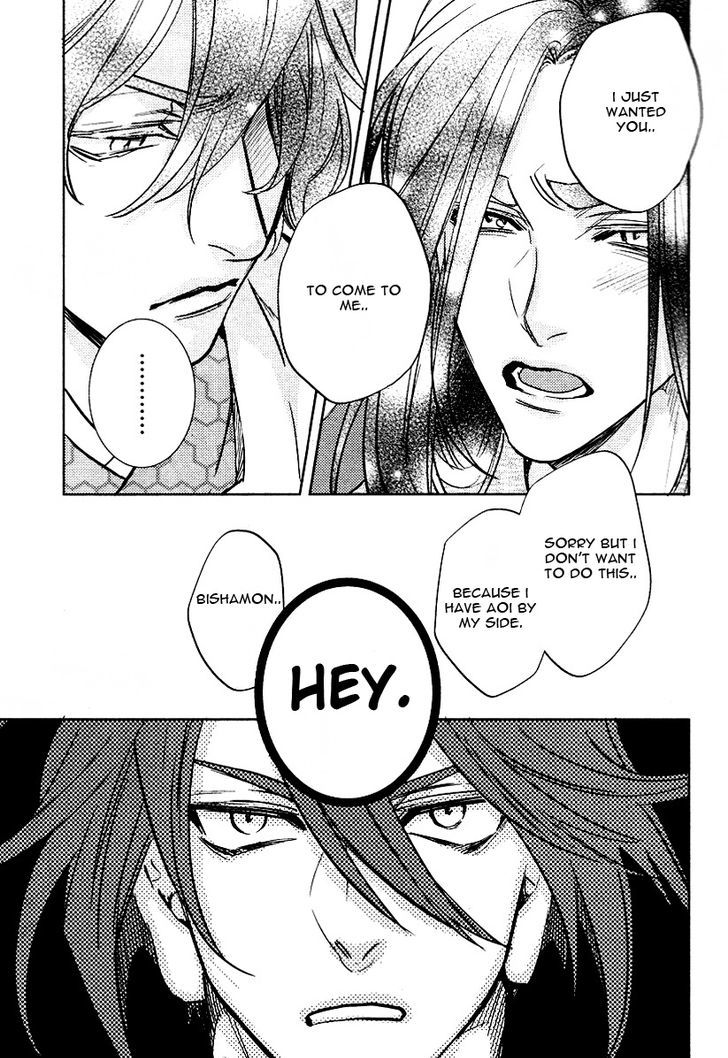 Kami-sama Darling Chapter 7 page 29 - Chapter 7 : Kami-sama Darling 7
