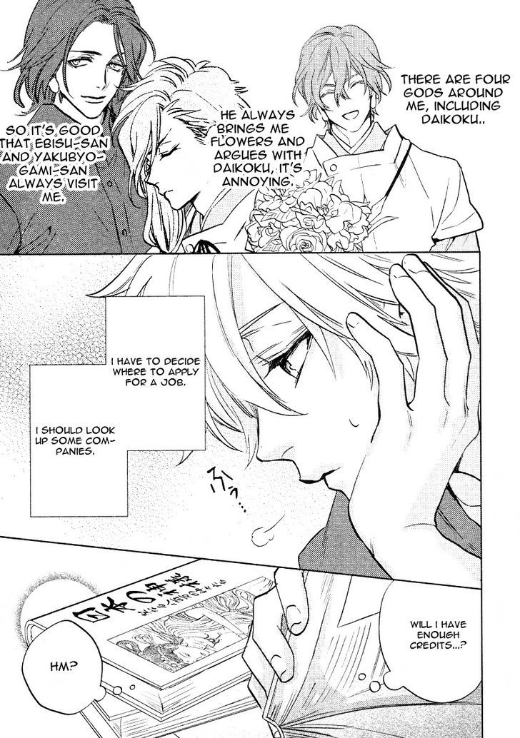 Kami-sama Darling Chapter 7 page 3 - Chapter 7 : Kami-sama Darling 7
