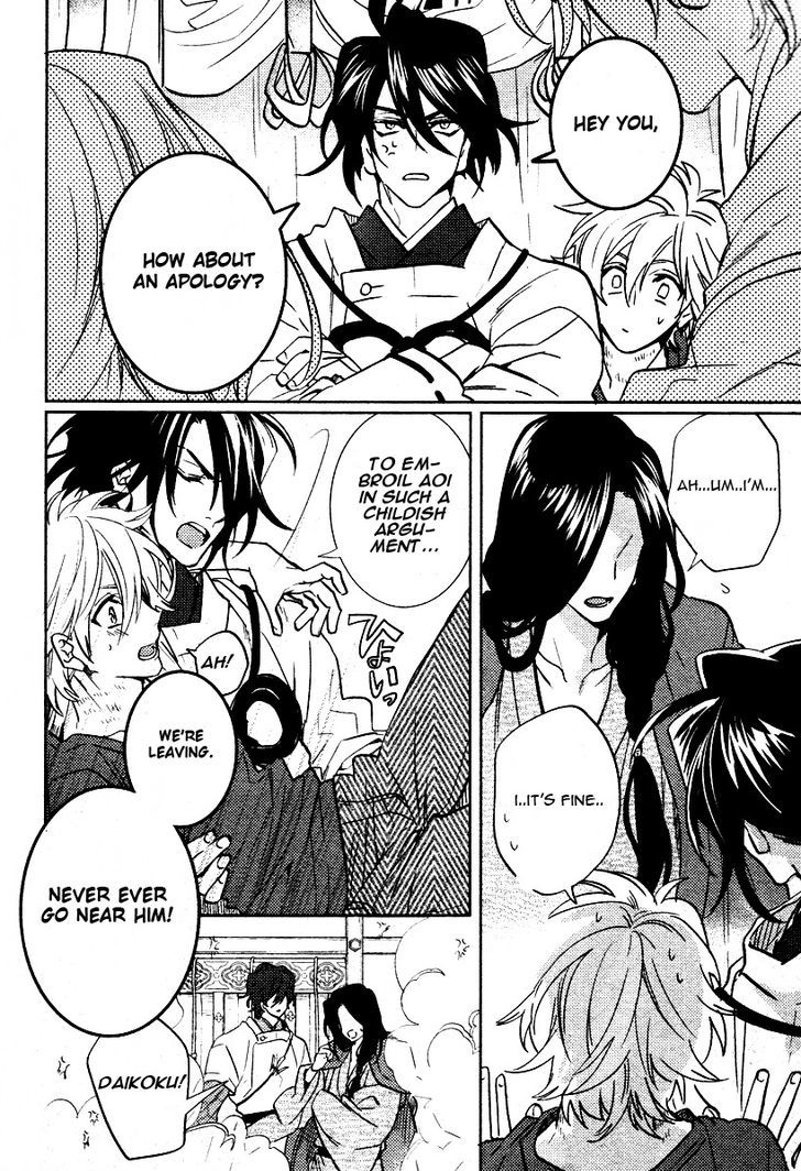 Kami-sama Darling Chapter 7 page 30 - Chapter 7 : Kami-sama Darling 7