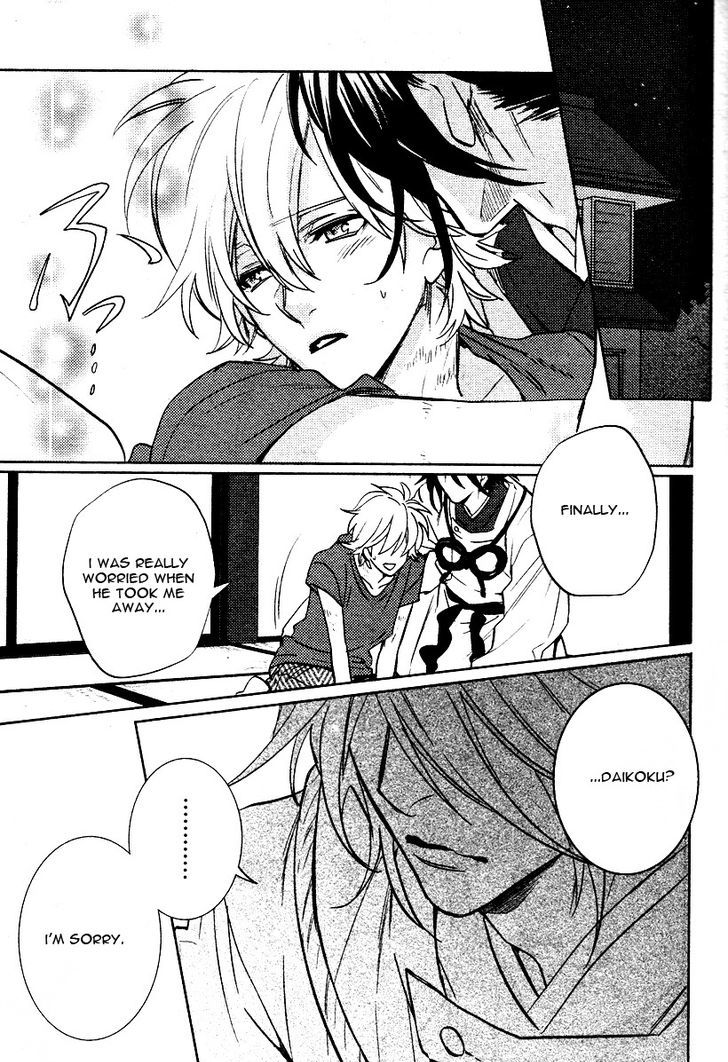 Kami-sama Darling Chapter 7 page 31 - Chapter 7 : Kami-sama Darling 7