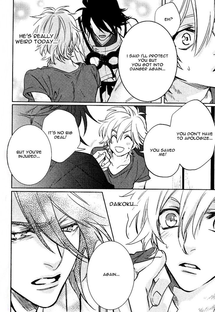 Kami-sama Darling Chapter 7 page 32 - Chapter 7 : Kami-sama Darling 7