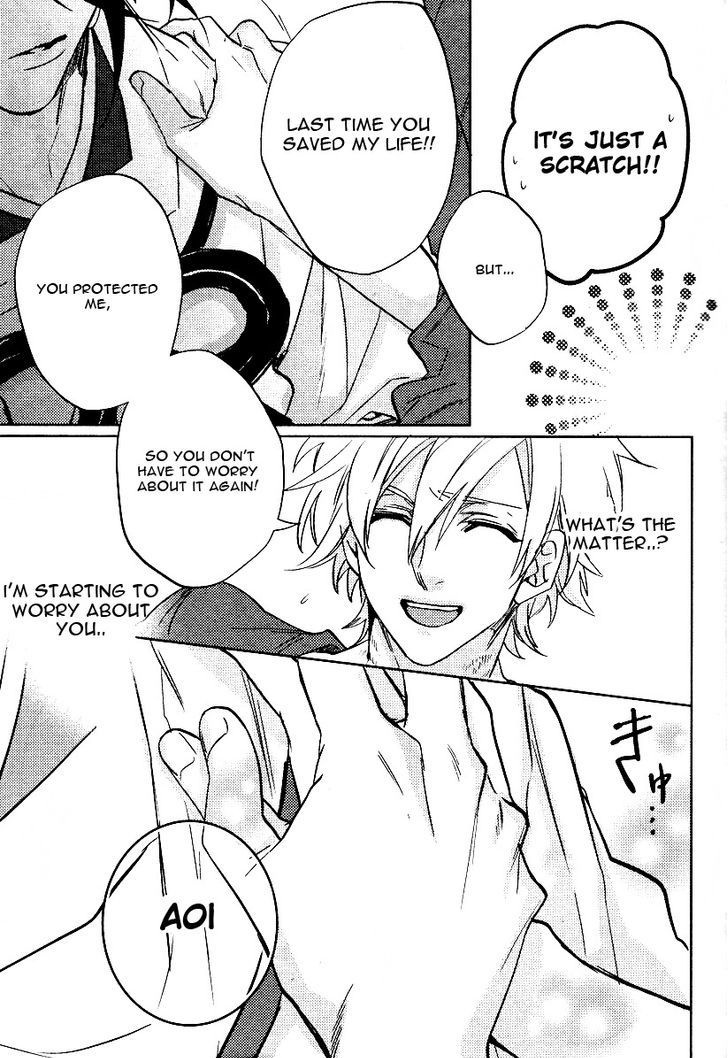 Kami-sama Darling Chapter 7 page 33 - Chapter 7 : Kami-sama Darling 7