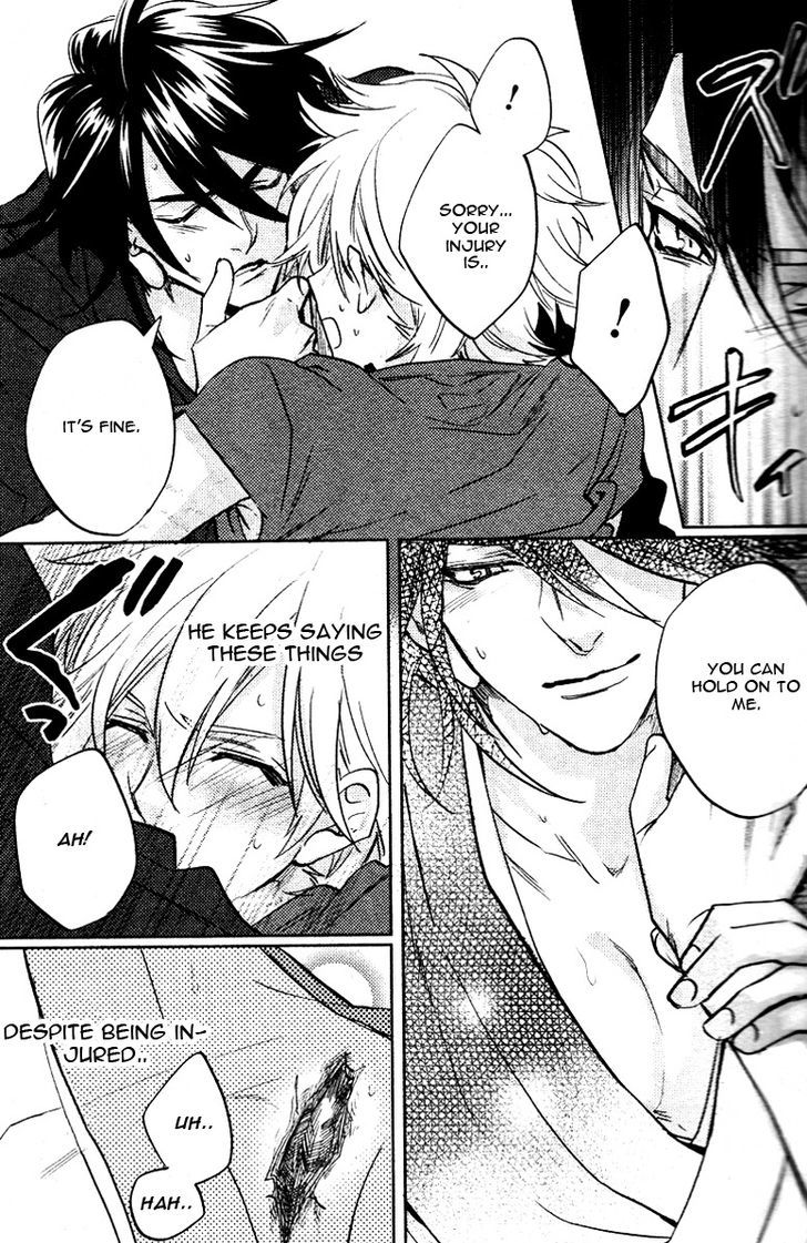 Kami-sama Darling Chapter 7 page 39 - Chapter 7 : Kami-sama Darling 7