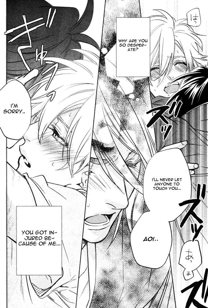 Kami-sama Darling Chapter 7 page 40 - Chapter 7 : Kami-sama Darling 7