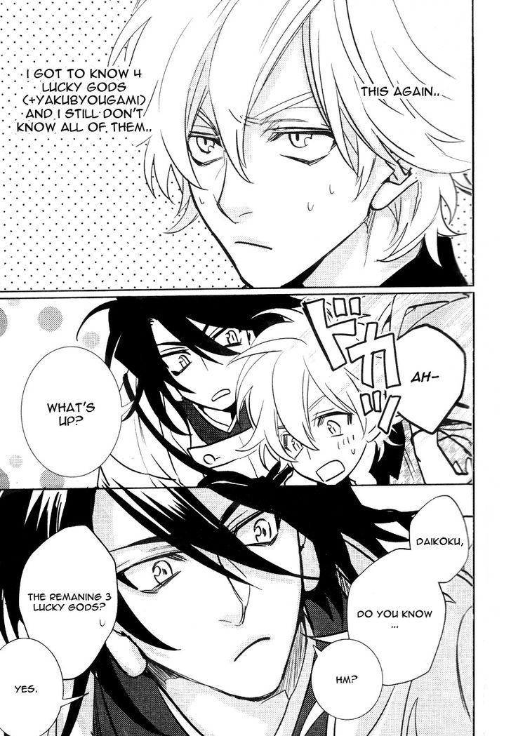 Kami-sama Darling Chapter 7 page 49 - Chapter 7 : Kami-sama Darling 7