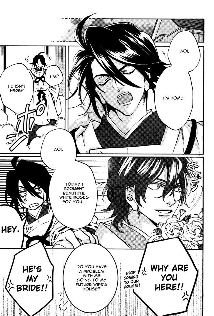 Kami-sama Darling Chapter 7 page 9 - Chapter 7 : Kami-sama Darling 7