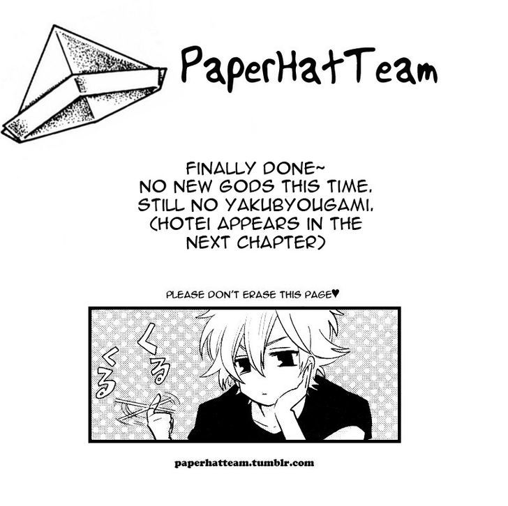 Kami-sama Darling Chapter 8 page 1 - Chapter 8