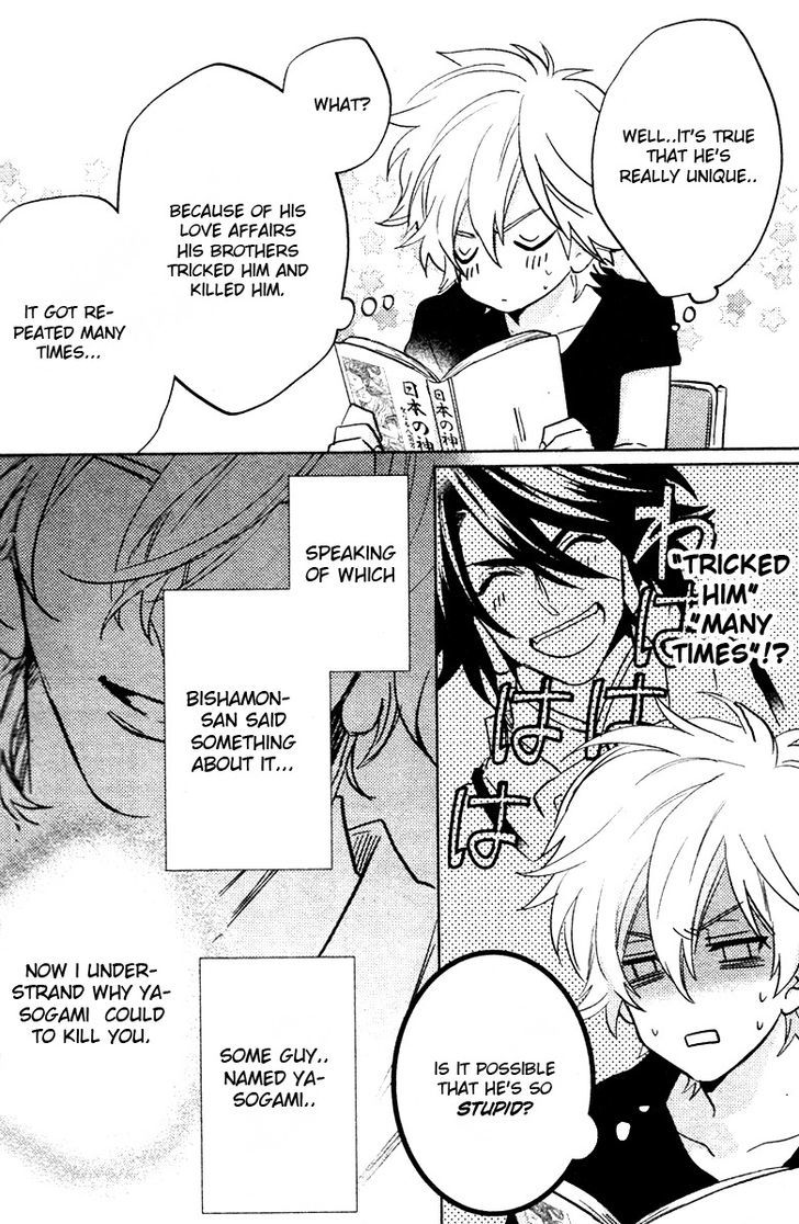 Kami-sama Darling Chapter 8 page 12 - Chapter 8