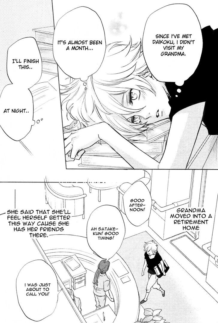 Kami-sama Darling Chapter 8 page 14 - Chapter 8