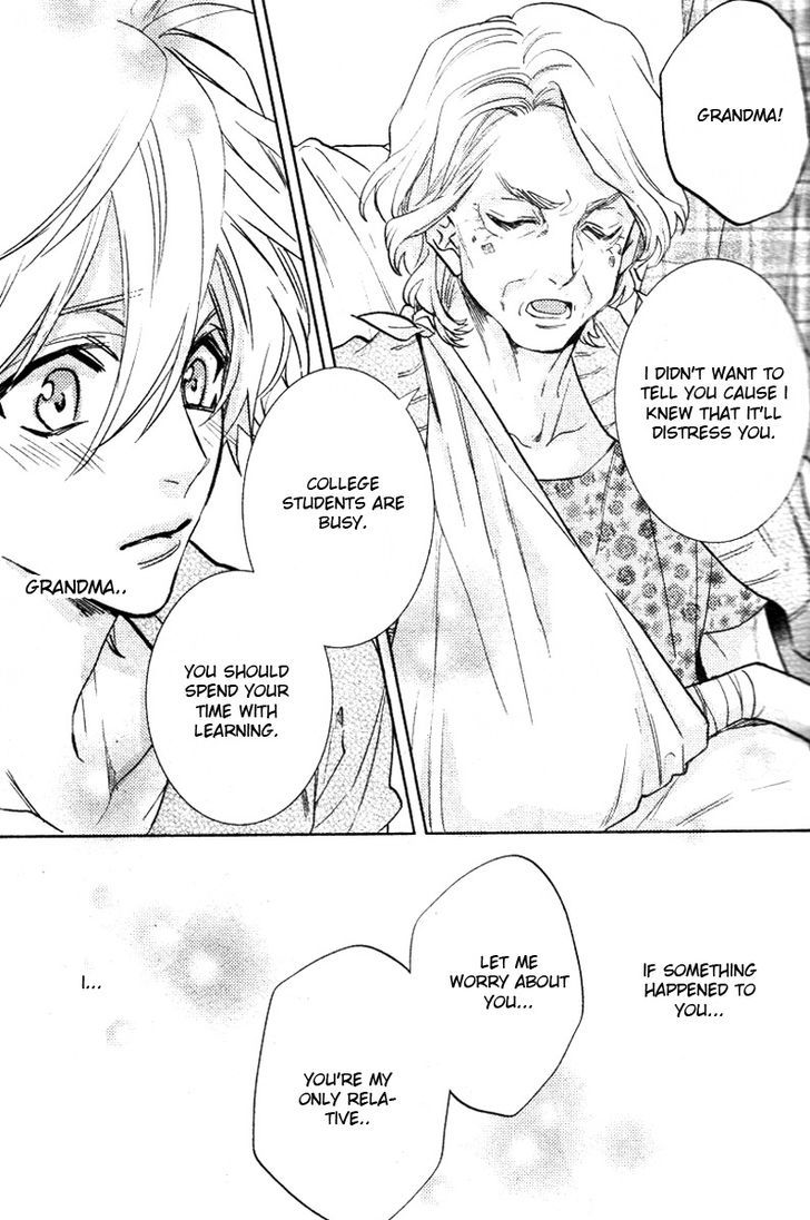 Kami-sama Darling Chapter 8 page 17 - Chapter 8