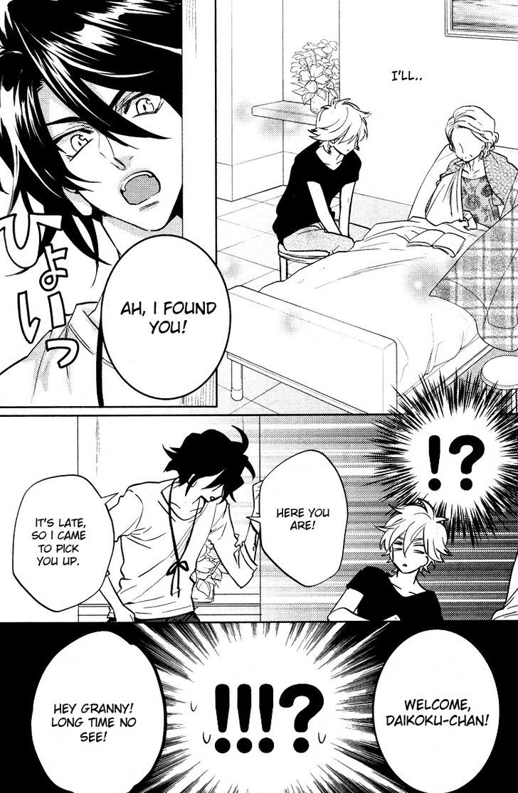 Kami-sama Darling Chapter 8 page 18 - Chapter 8