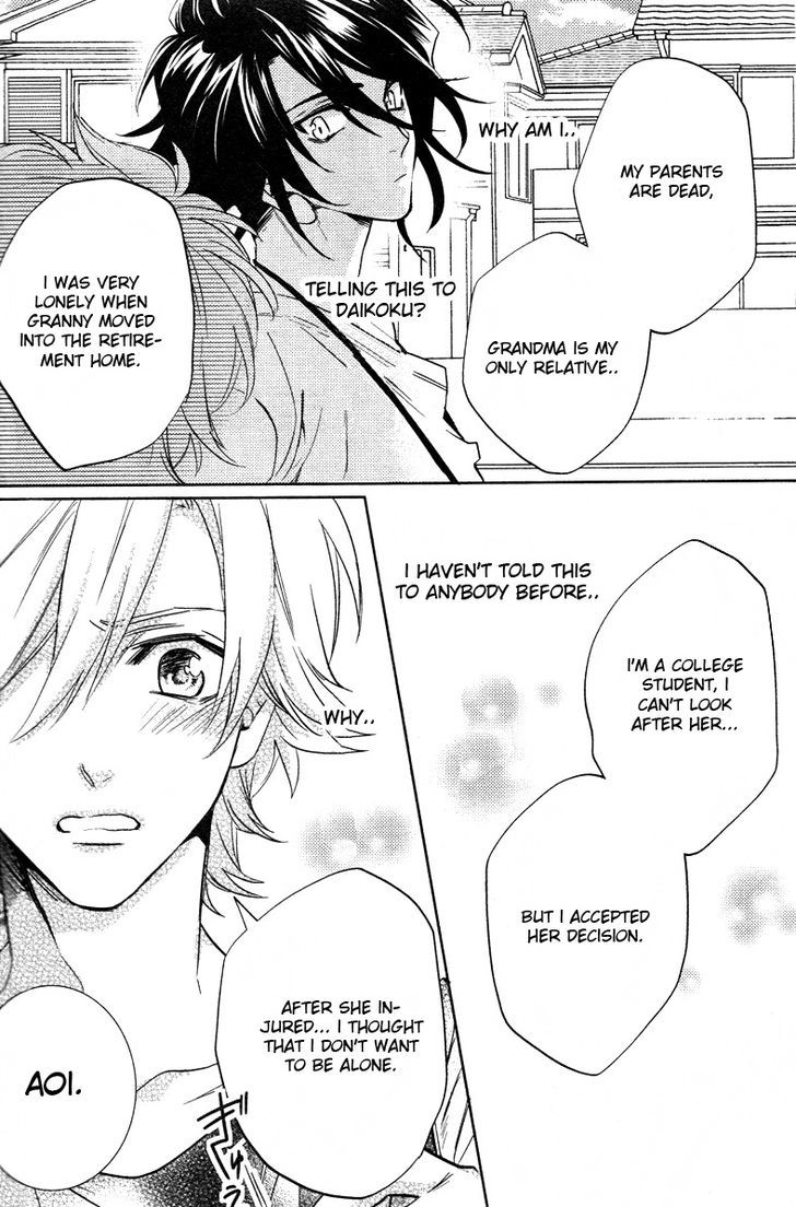 Kami-sama Darling Chapter 8 page 26 - Chapter 8