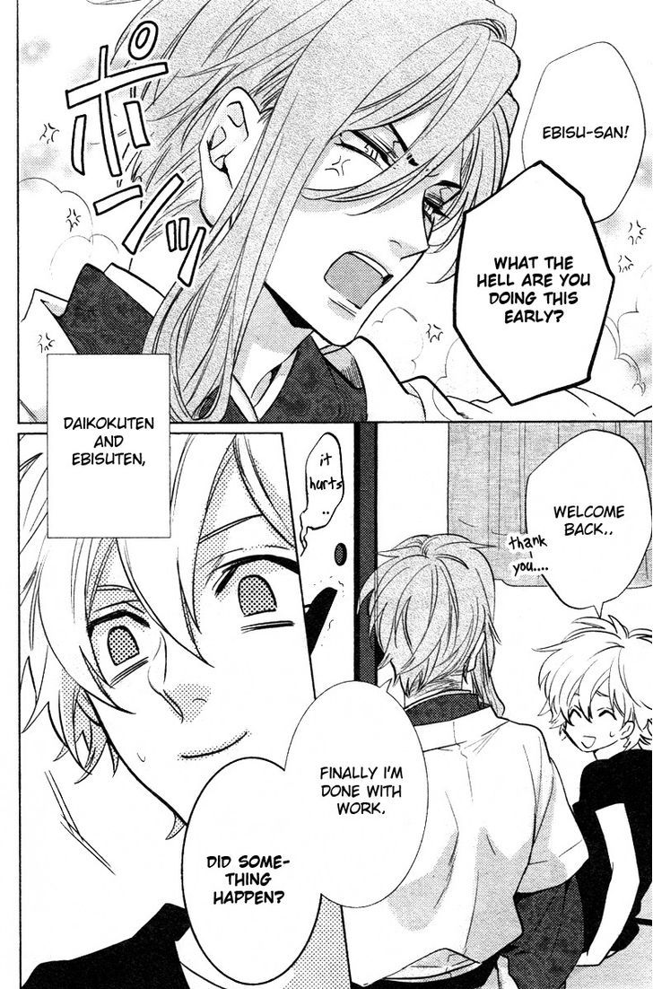 Kami-sama Darling Chapter 8 page 4 - Chapter 8