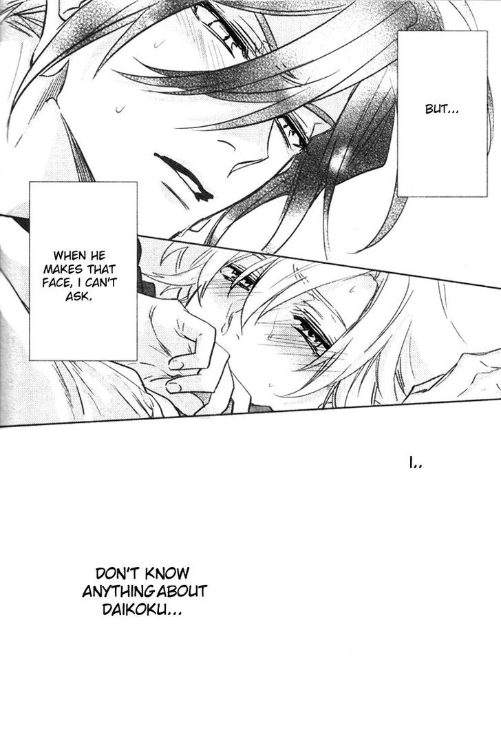 Kami-sama Darling Chapter 8 page 43 - Chapter 8