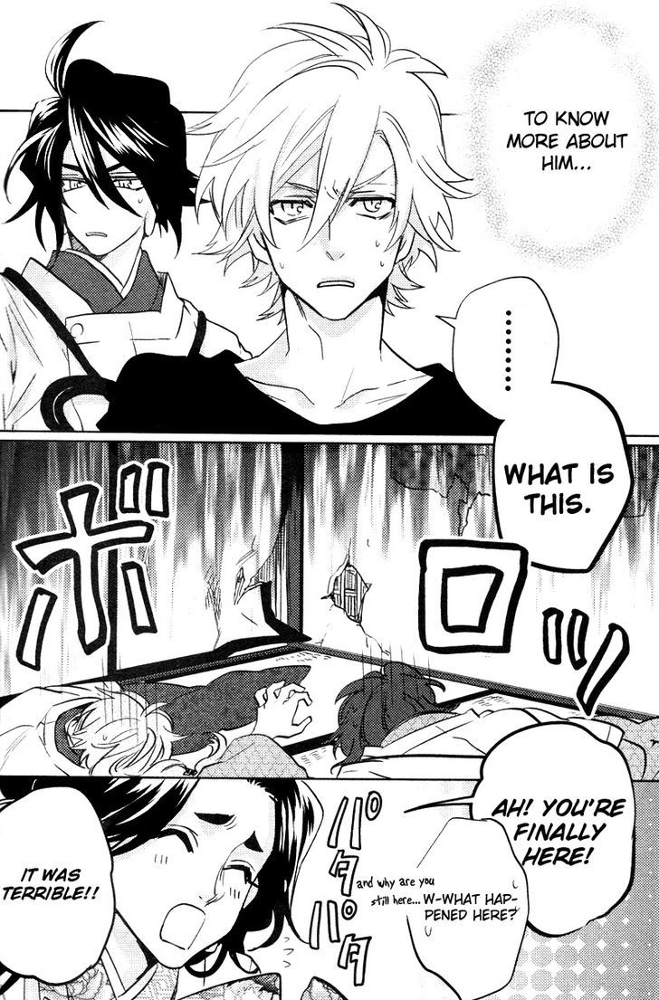 Kami-sama Darling Chapter 8 page 46 - Chapter 8