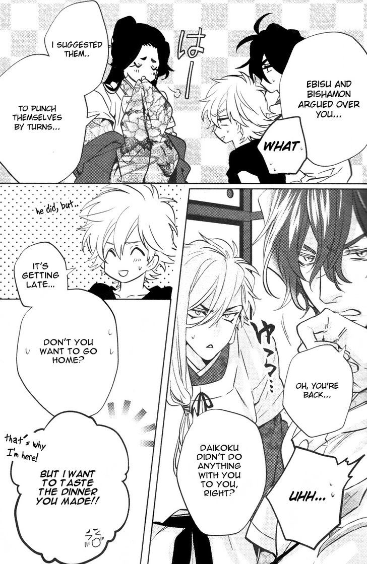 Kami-sama Darling Chapter 8 page 47 - Chapter 8