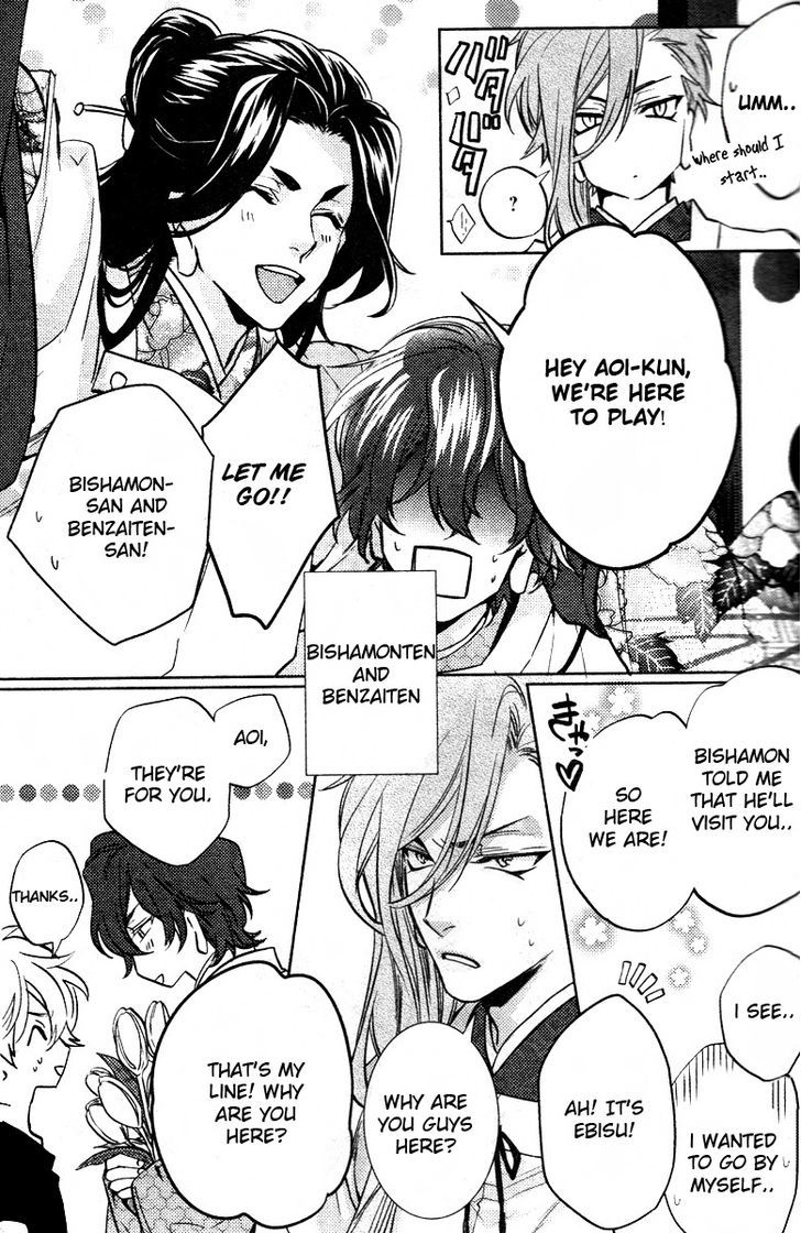 Kami-sama Darling Chapter 8 page 5 - Chapter 8