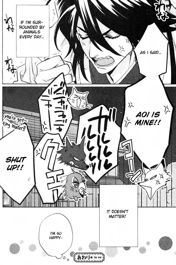 Kami-sama Darling Chapter 8 page 52 - Chapter 8