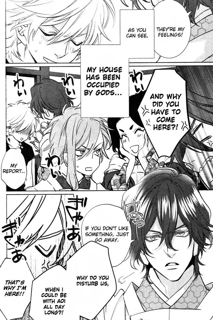 Kami-sama Darling Chapter 8 page 6 - Chapter 8
