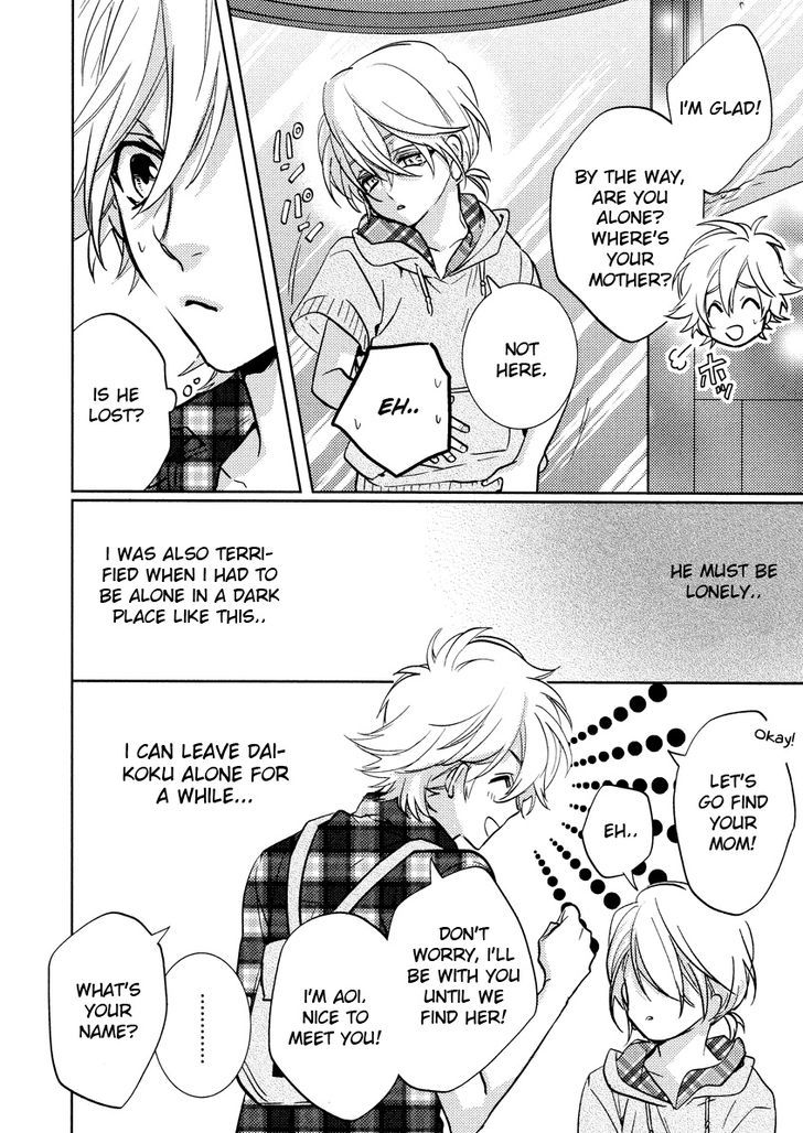 Kami-sama Darling Chapter 9 page 19 - Chapter 9
