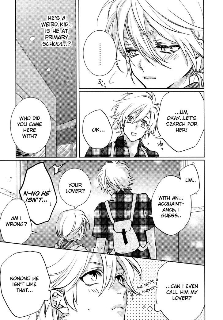 Kami-sama Darling Chapter 9 page 20 - Chapter 9