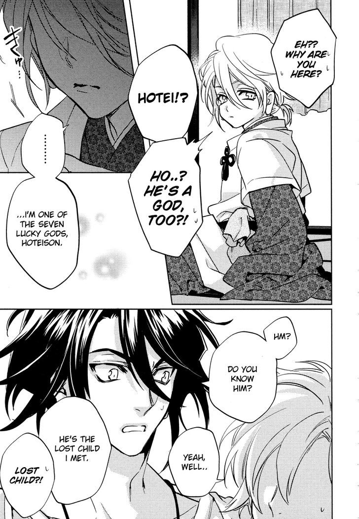 Kami-sama Darling Chapter 9 page 24 - Chapter 9
