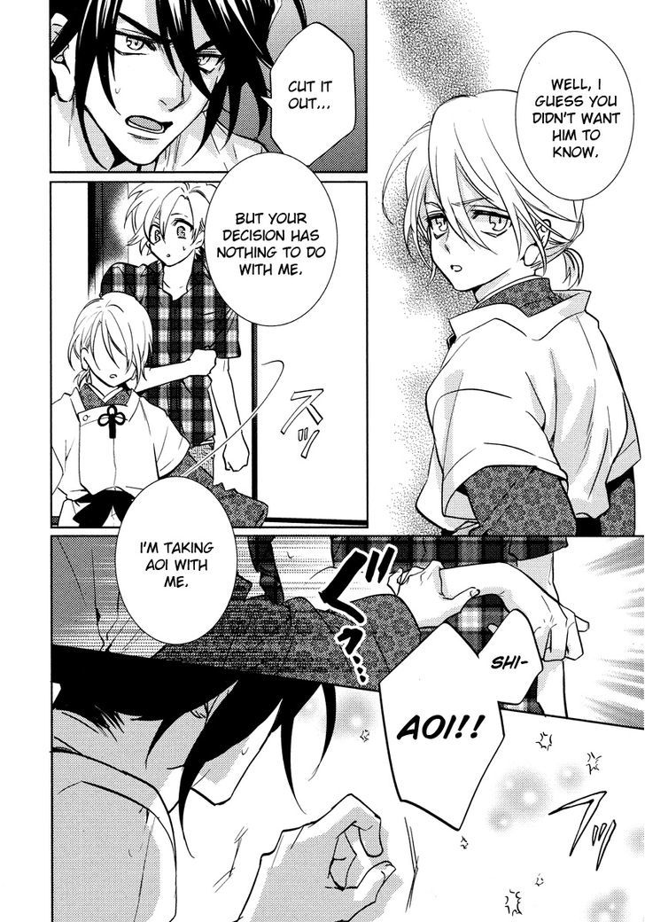 Kami-sama Darling Chapter 9 page 27 - Chapter 9