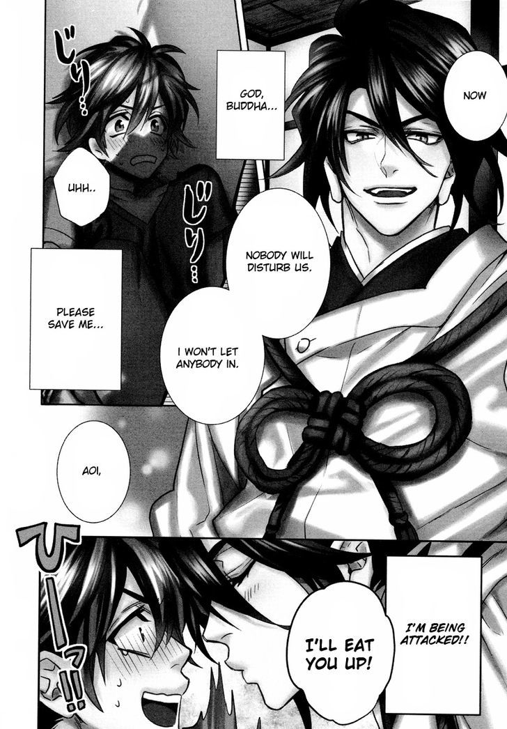 Kami-sama Darling Chapter 9 page 3 - Chapter 9