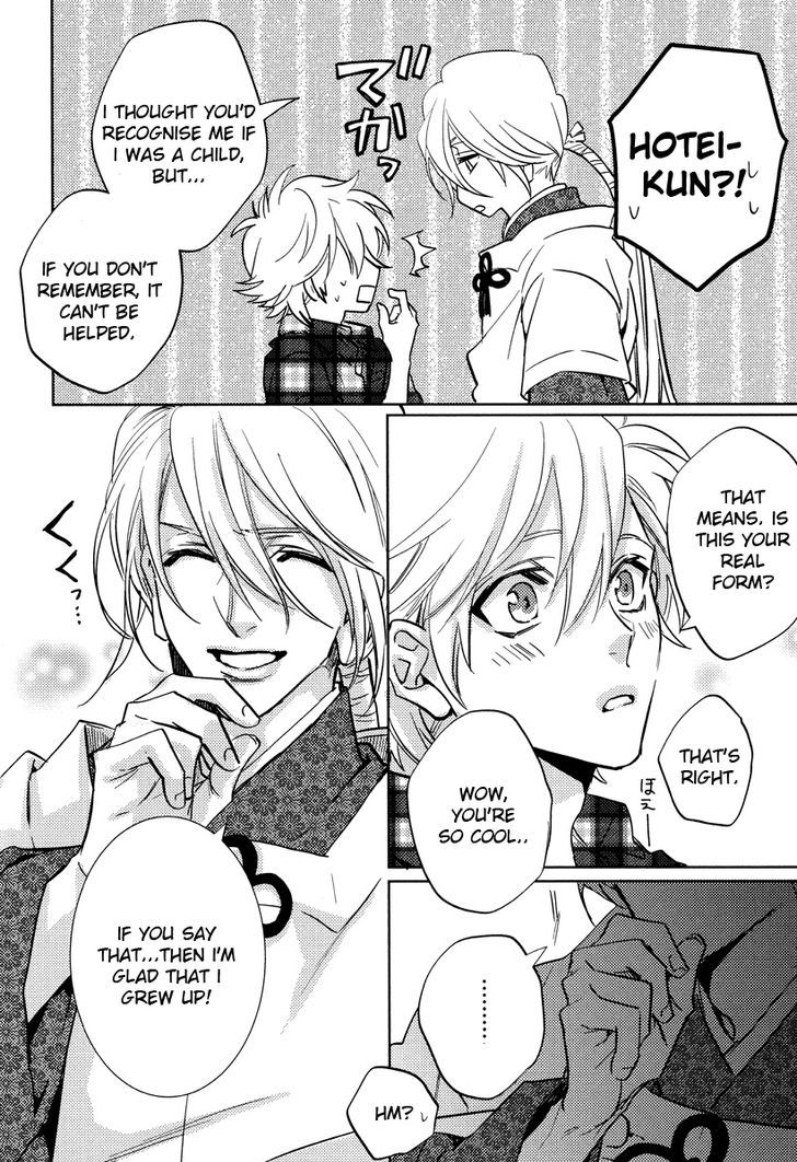 Kami-sama Darling Chapter 9 page 33 - Chapter 9