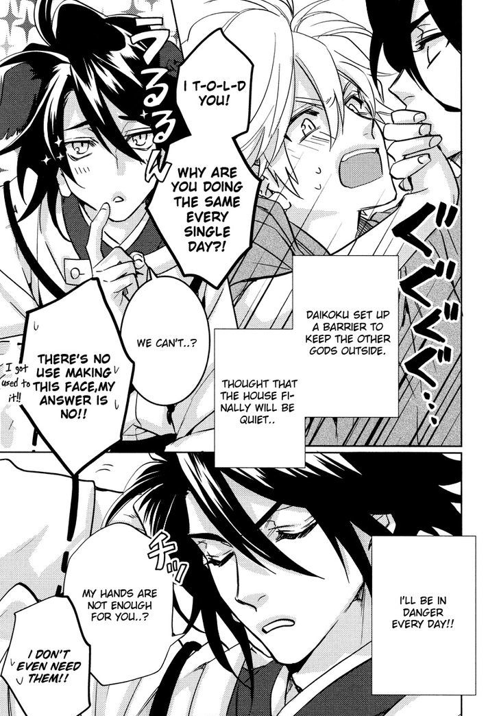 Kami-sama Darling Chapter 9 page 4 - Chapter 9