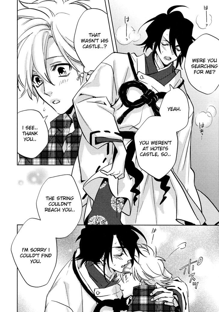Kami-sama Darling Chapter 9 page 41 - Chapter 9