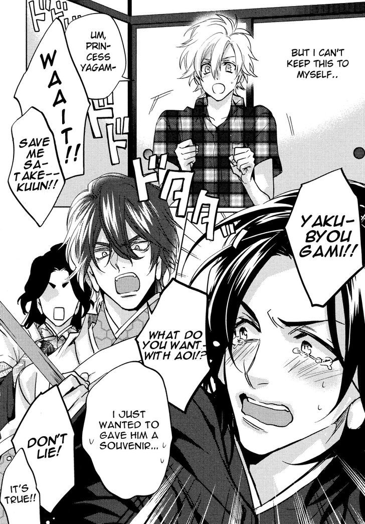 Kami-sama Darling Chapter 9 page 43 - Chapter 9