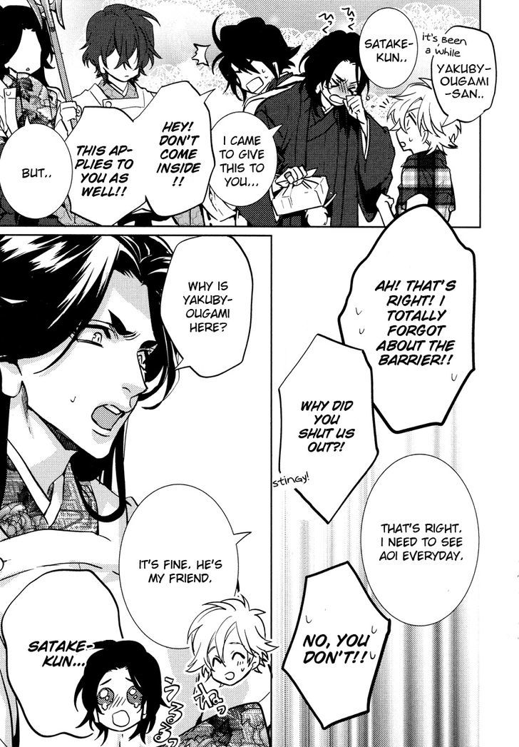 Kami-sama Darling Chapter 9 page 44 - Chapter 9