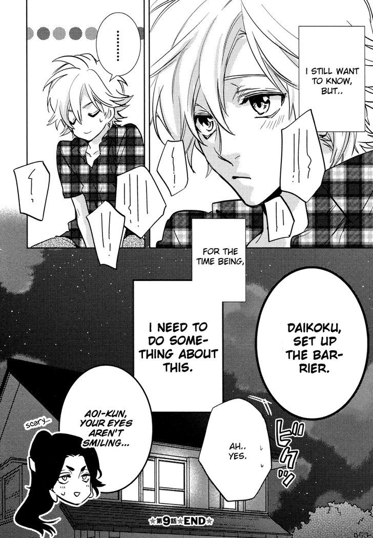 Kami-sama Darling Chapter 9 page 47 - Chapter 9