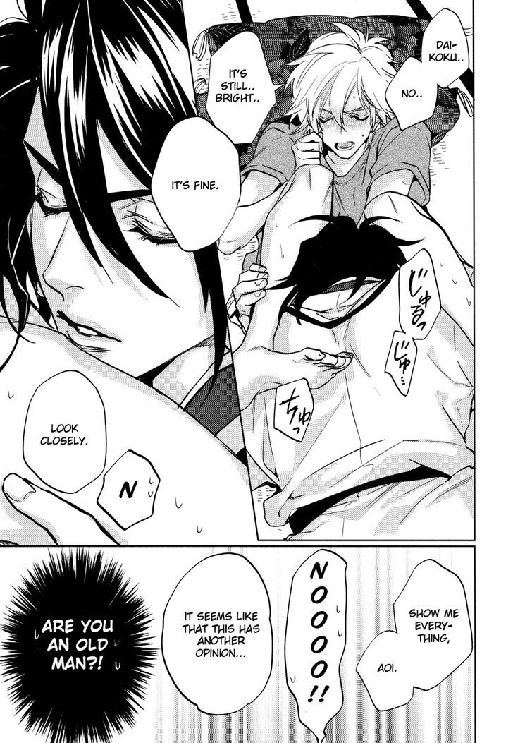 Kami-sama Darling Chapter 9 page 8 - Chapter 9