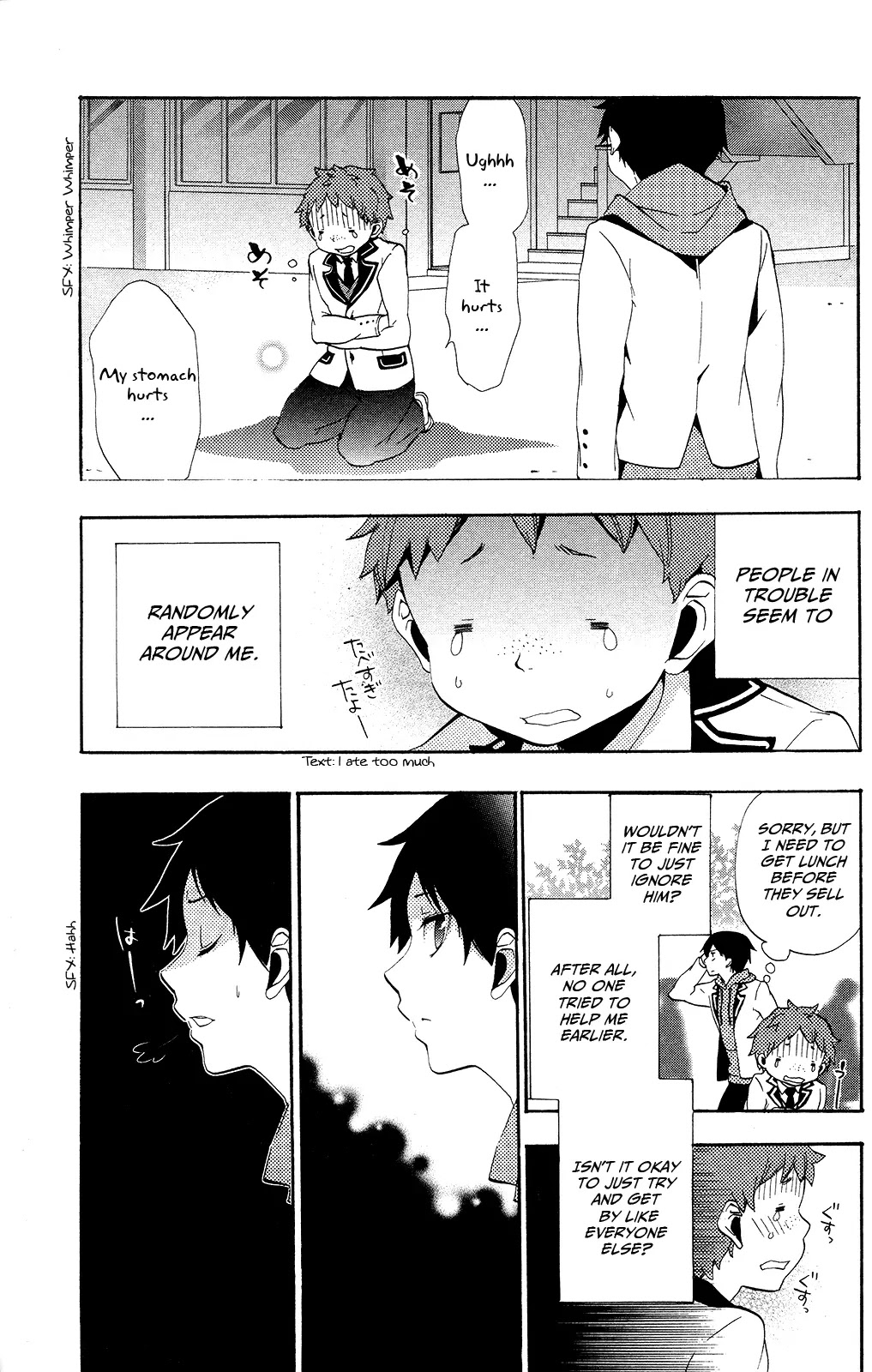 Kami-sama Drop Chapter 1 page 12 - Chapter 1: The Boy Abandoned by Luck