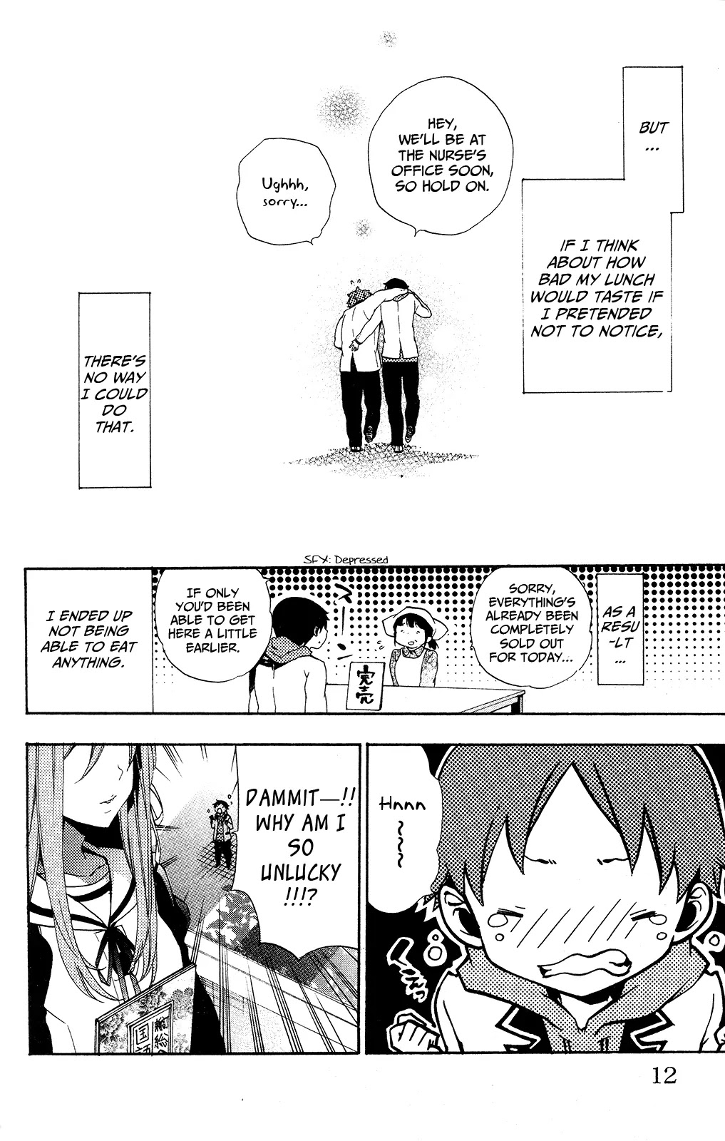 Kami-sama Drop Chapter 1 page 13 - Chapter 1: The Boy Abandoned by Luck